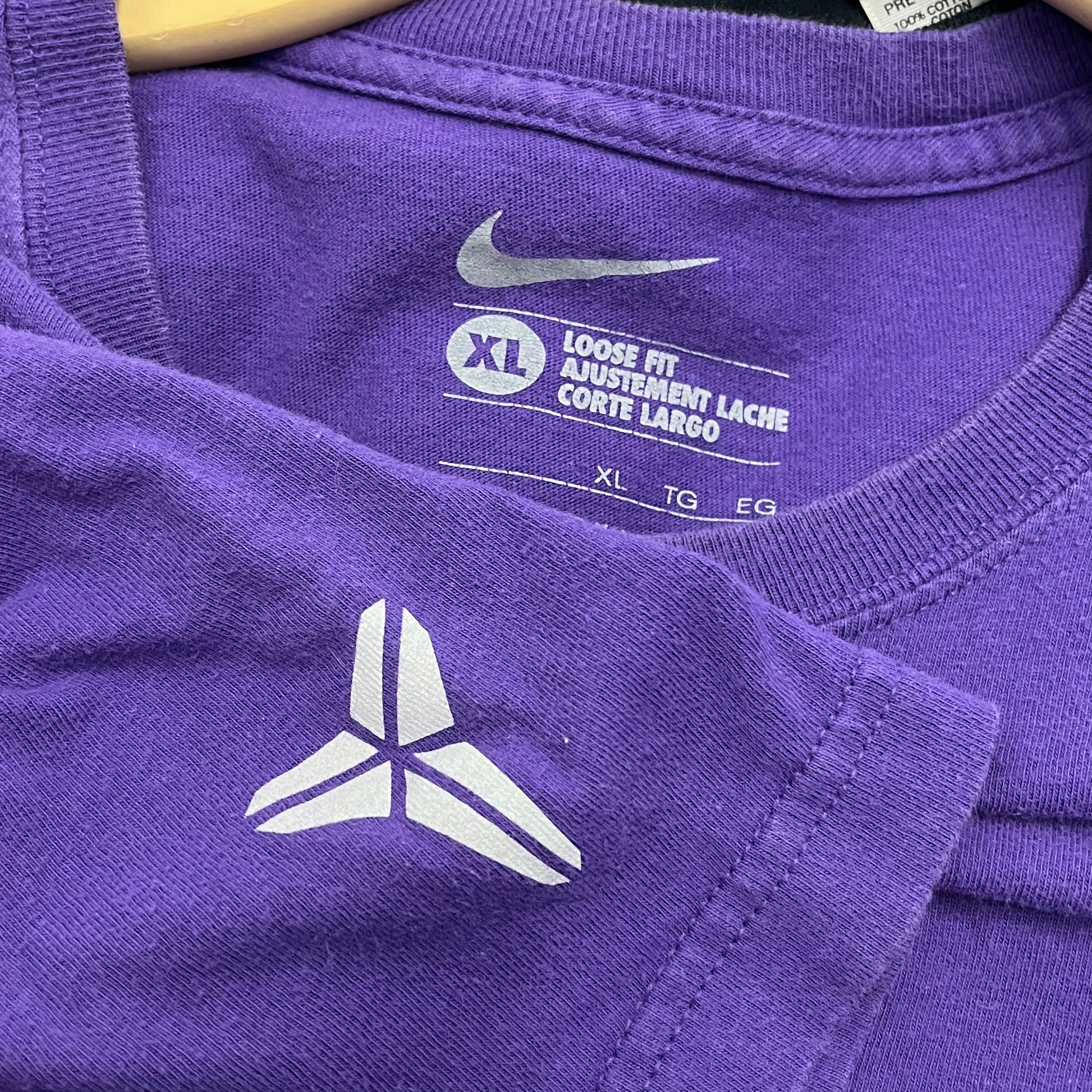 Vintage Nike Kobe Bryant T-Shirt S - Purple